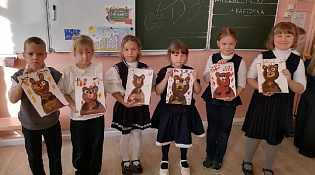 Осенняя палитра